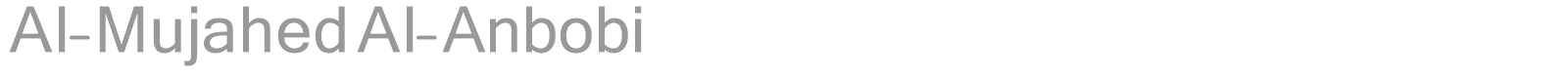Al-Mujahed Al-Anbobi font preview